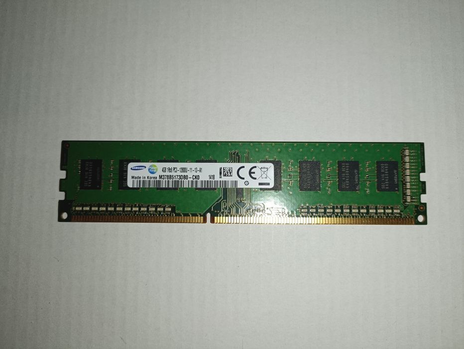 Оперативная память DDR3 4ГБ 1600МГц