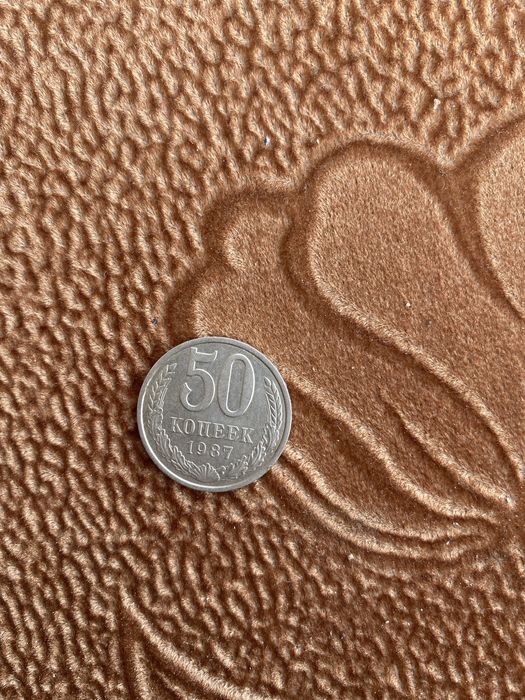 Копеика-/₽;&;:&:₽/₽/&/&&₽₽₽₽$$$$$$