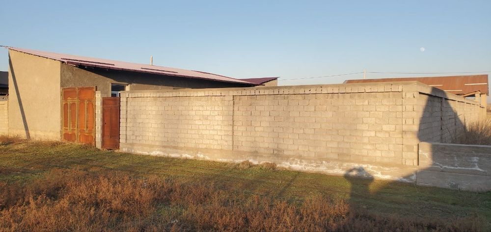 Продаётся участок