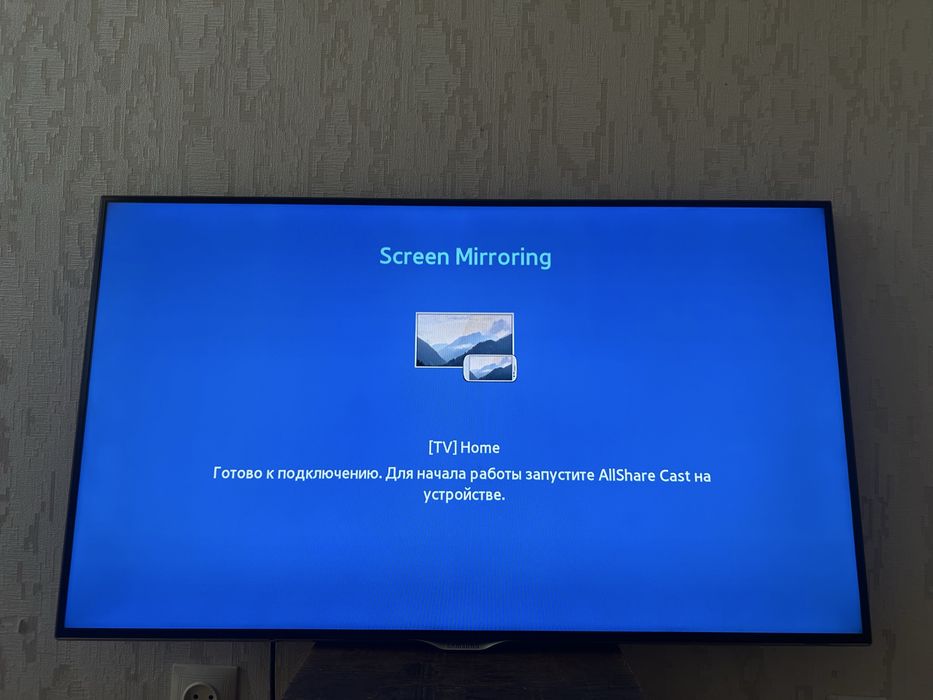 Samsung Smart TV 102см