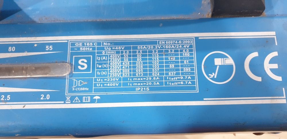 Заваръчен апарат/Електрожен Gude GE165C