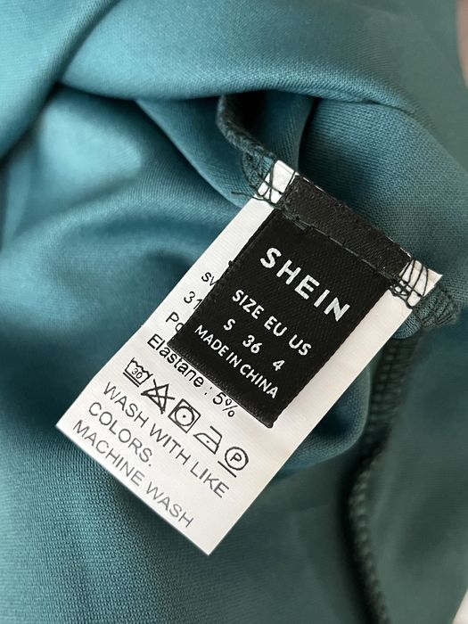 Зелена рокля