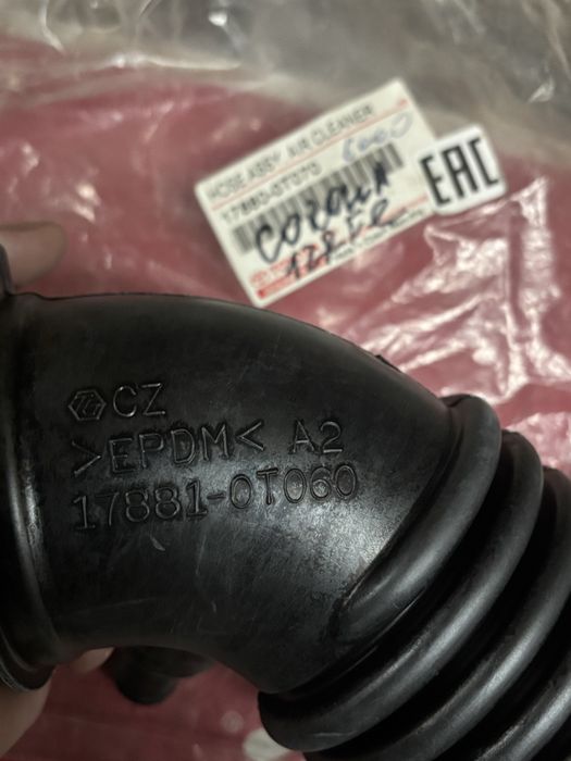 Воздушная гофра Avensis 2013