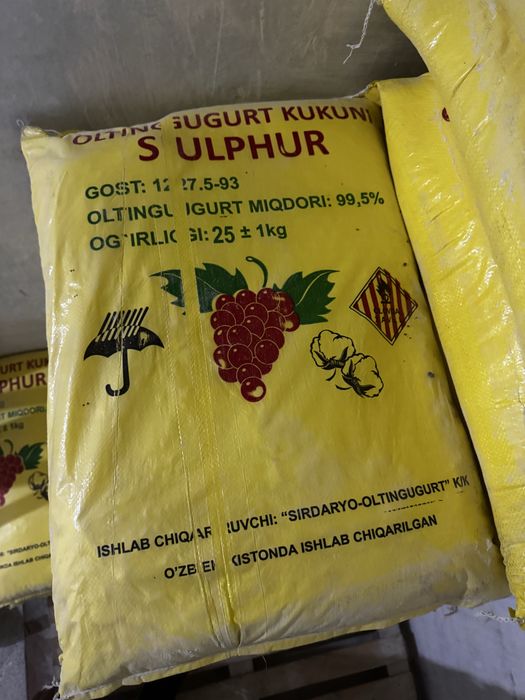 Oltingugurt 25kg sirdaryo