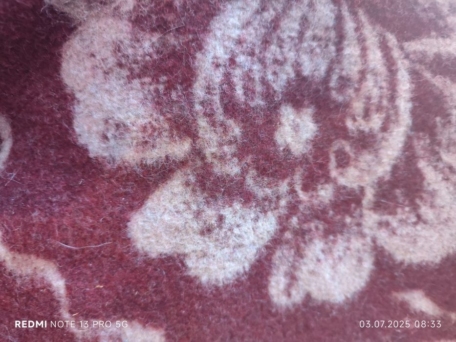 Халища одеала изгодно