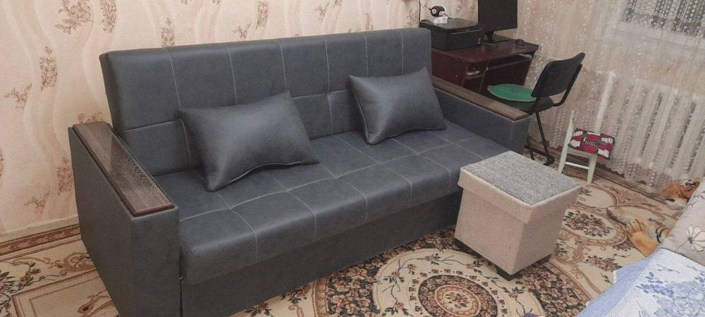 Диван книжка распродажа
