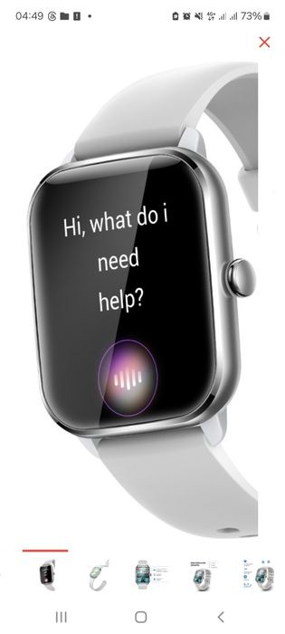 Смарт часы Colmi C61