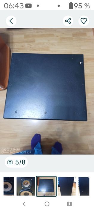 Produs electronic