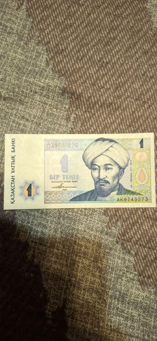 Продам купюра 1 тенге
