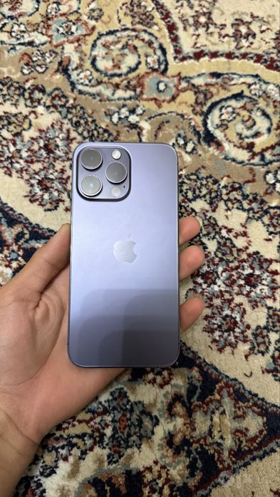 iPhone 14 pro max ideal