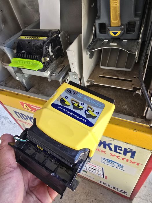 Уличный платежный терминал