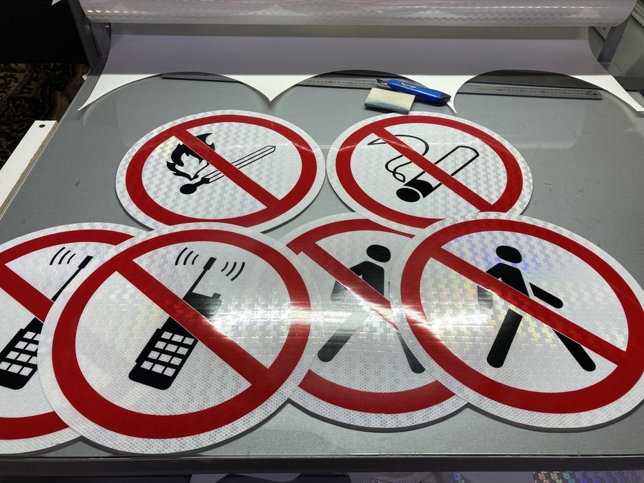 Знаки дорожные, щиты