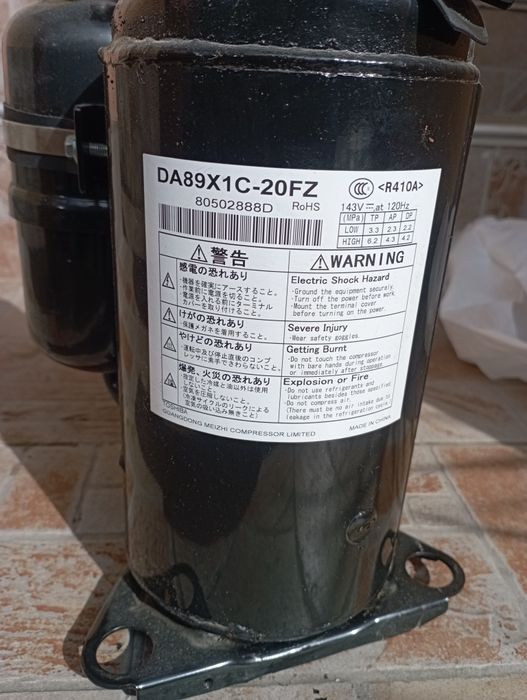 Инверторни компресори за климатици