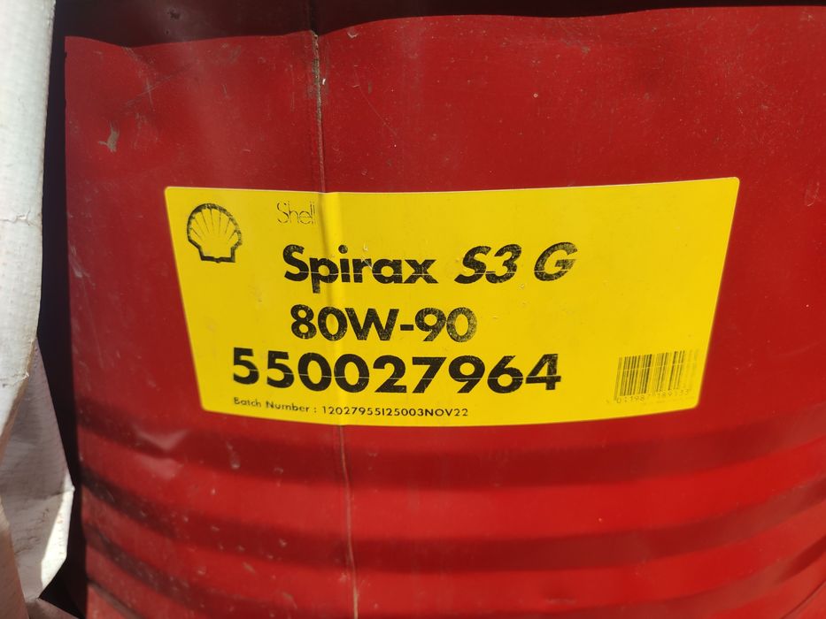 Масло трансмиссионное Shell Spirax S3 G 80-W90