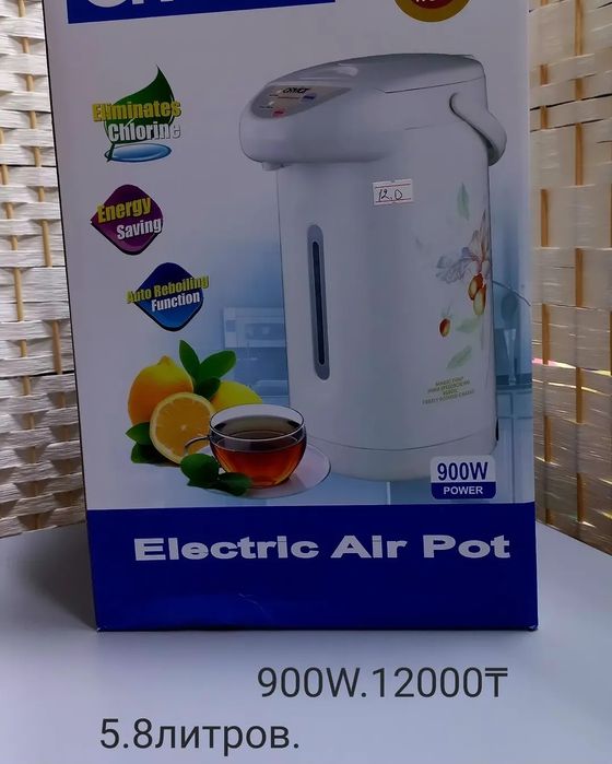 Самал/рядом Сулпак,Ақжарық