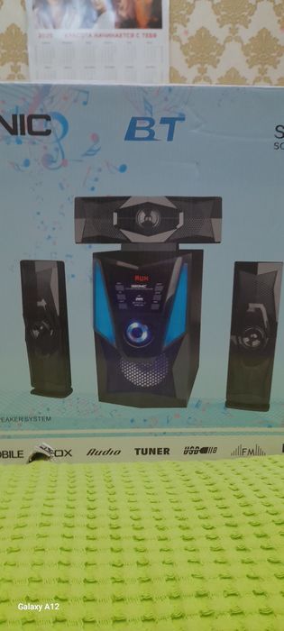 Домашний кинотеатр