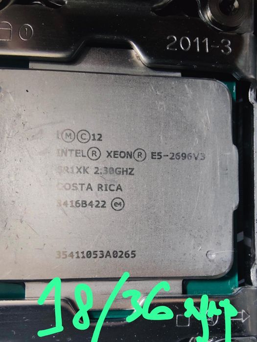 Продам комплектующие для пк