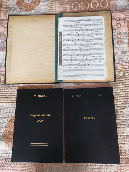 Произведения и пособия на известни класици