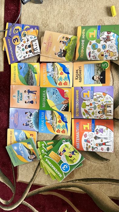 Книги учебники 1,2,3 классов