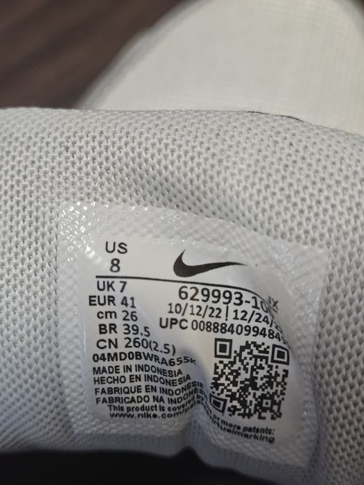 Маратонки  Nike Air Max