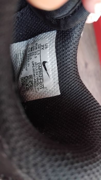 Детски маратонки Nike