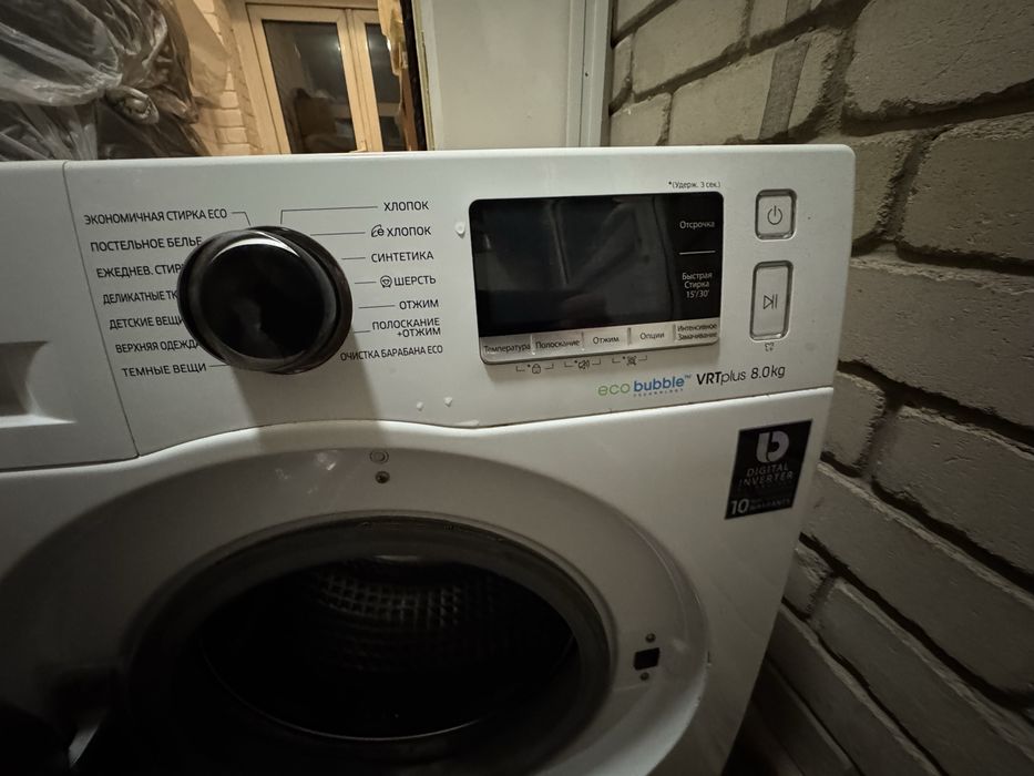 Сираньная машина SAMSUNG