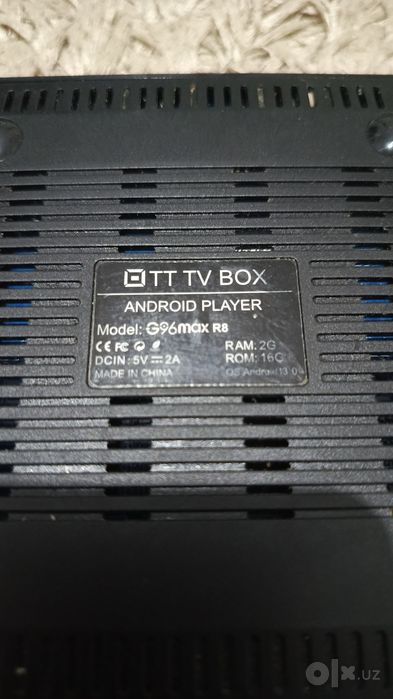 Продам Smart box запчасти не в рабочее состояние