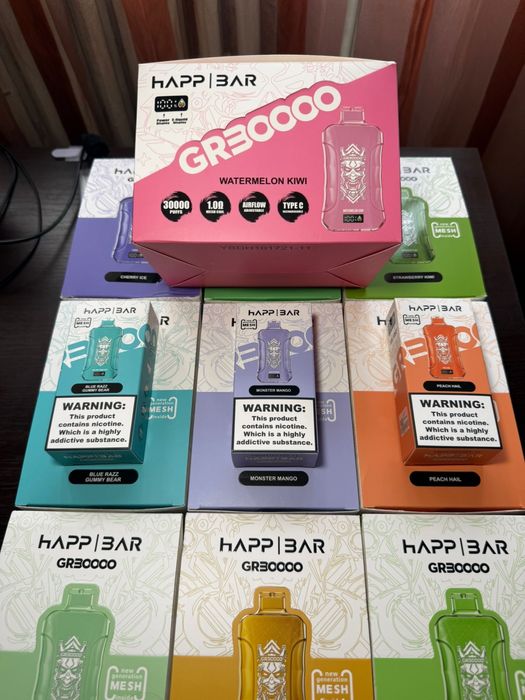 Happ Bar GR30000 • 2% • 30.000 pufuri • Multe arome disponibile