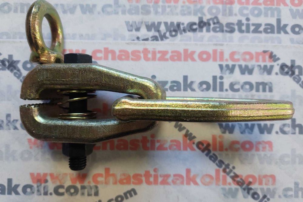 Автотенекеджийски скоби от 1 до 5 тона