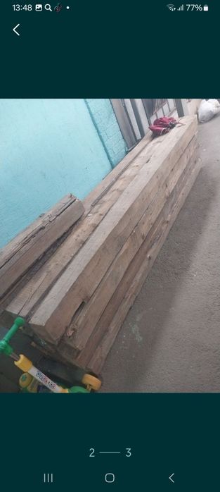 Продам куски цена договорная