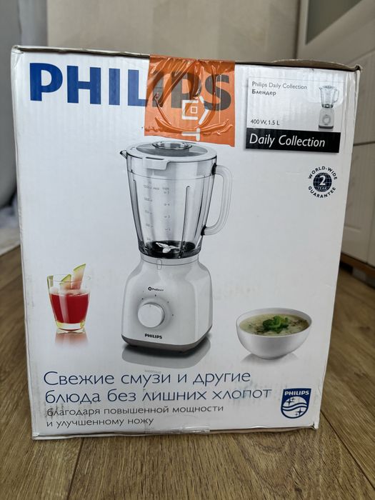 Блендер Philips HR 2105