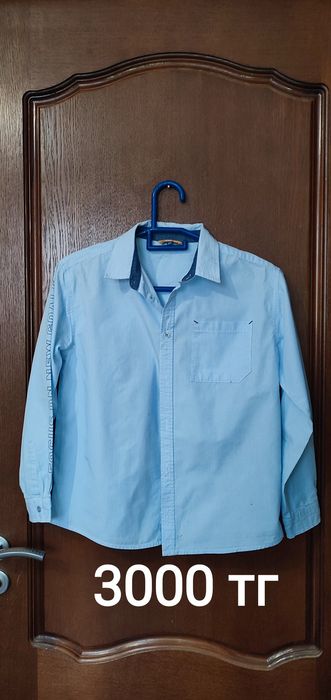 Вещи на мальчика, школьная одежда