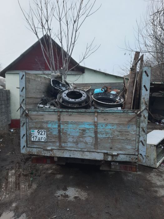 Прием металла Самовызов