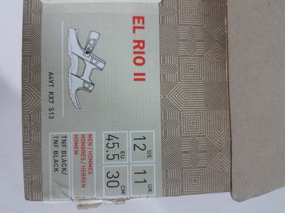 Сандалии  мужские