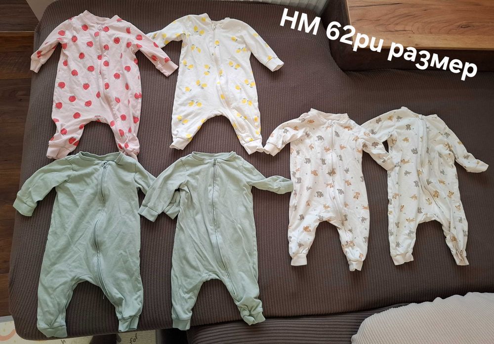 Лот дрешки за момиче 56 - 62ри размер Next, Waikiki