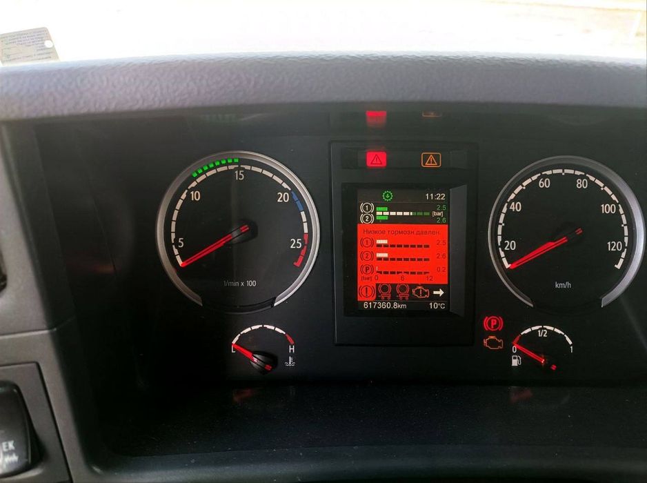 SCANIA G340 + KOGEL Прицеп Сотилади