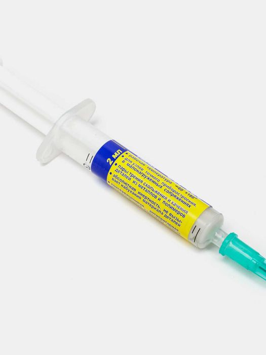 Силиконовая смазка для кулера (вентилятора) СИ-180 2мл шприц