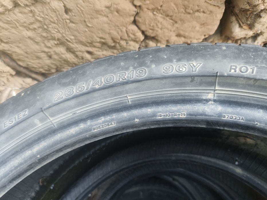 Шины летние на r19