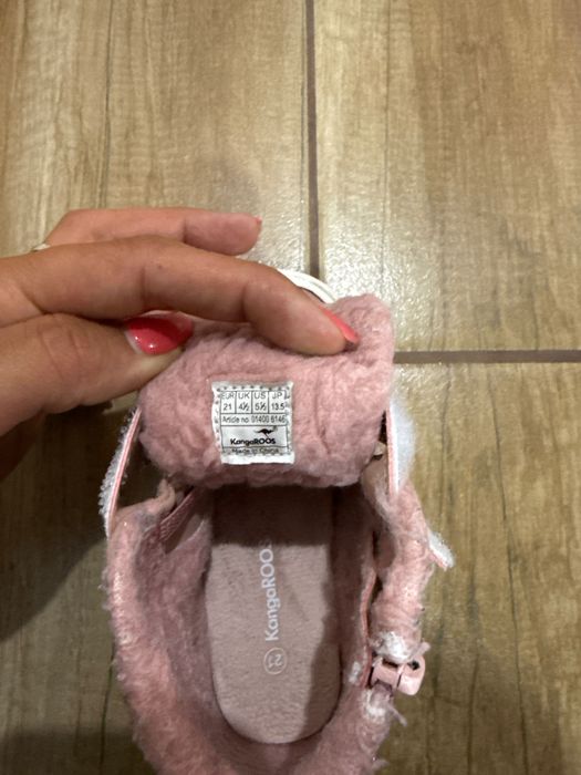 Детски маратонки