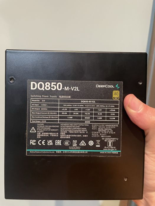 Блоп питания deepcool