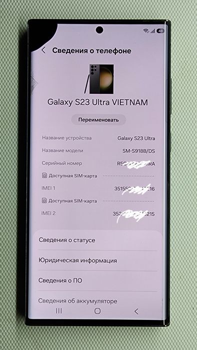 Samsung Galaxy s23 Ultra VIETNAM 2 SIM , IMEI лари офиц.ўтган
