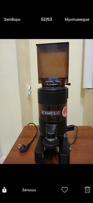 Кафемелачка -профисионална