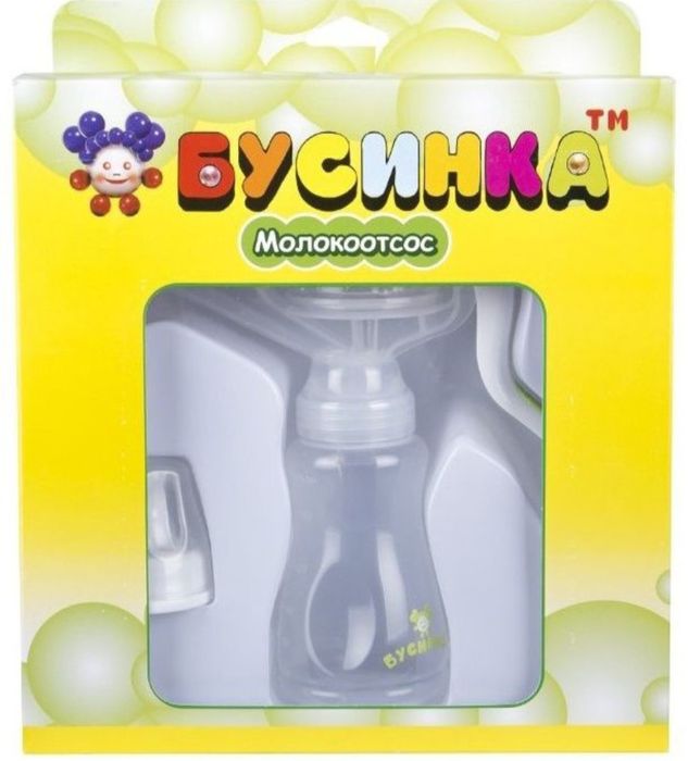 Молокоотсос продам