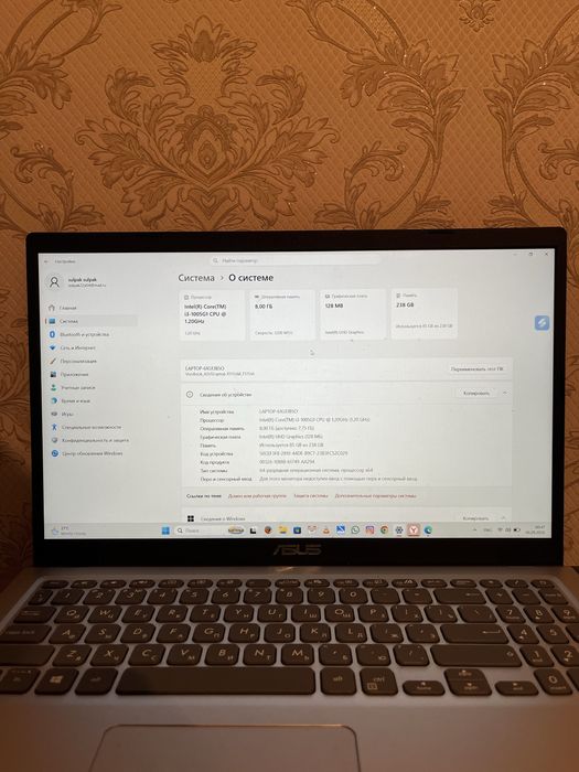 ASUS Vivobook 11