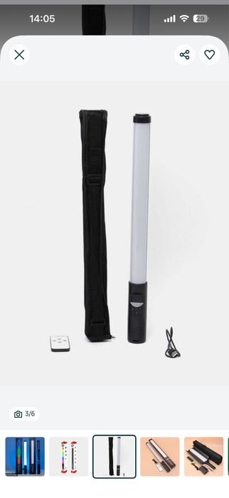 RGB Led tayoqcha - led палка (rgb light stick)