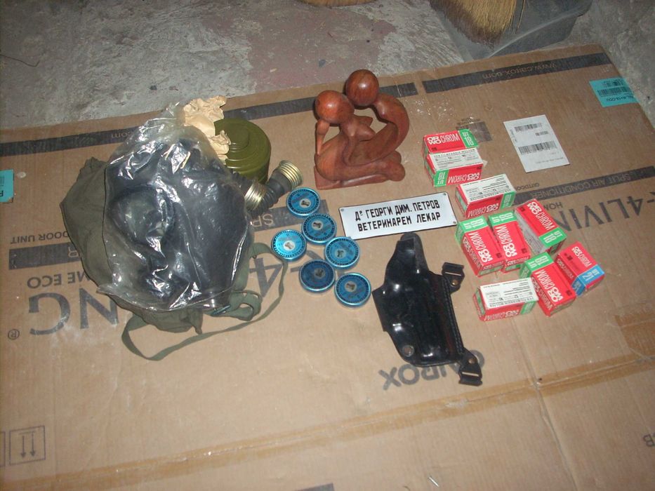 Разни стари неща Лично предаване