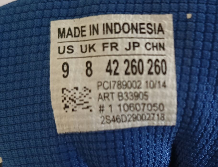 Продам кроссовки адидас