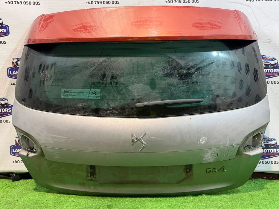 HAION CITROEN DS DS4 II 1.6 DIESEL 2017 COD OEM 9808159680 2015-2019