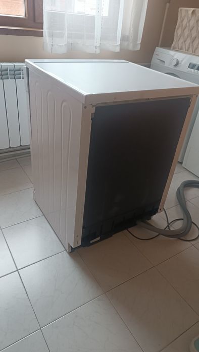 Съдомиялна горение