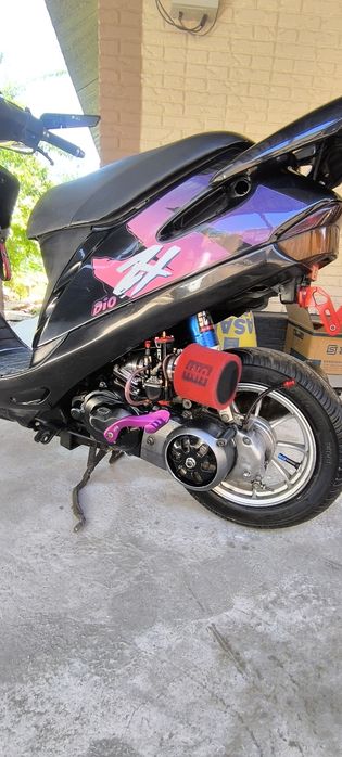 Продам мопед Honda Dio